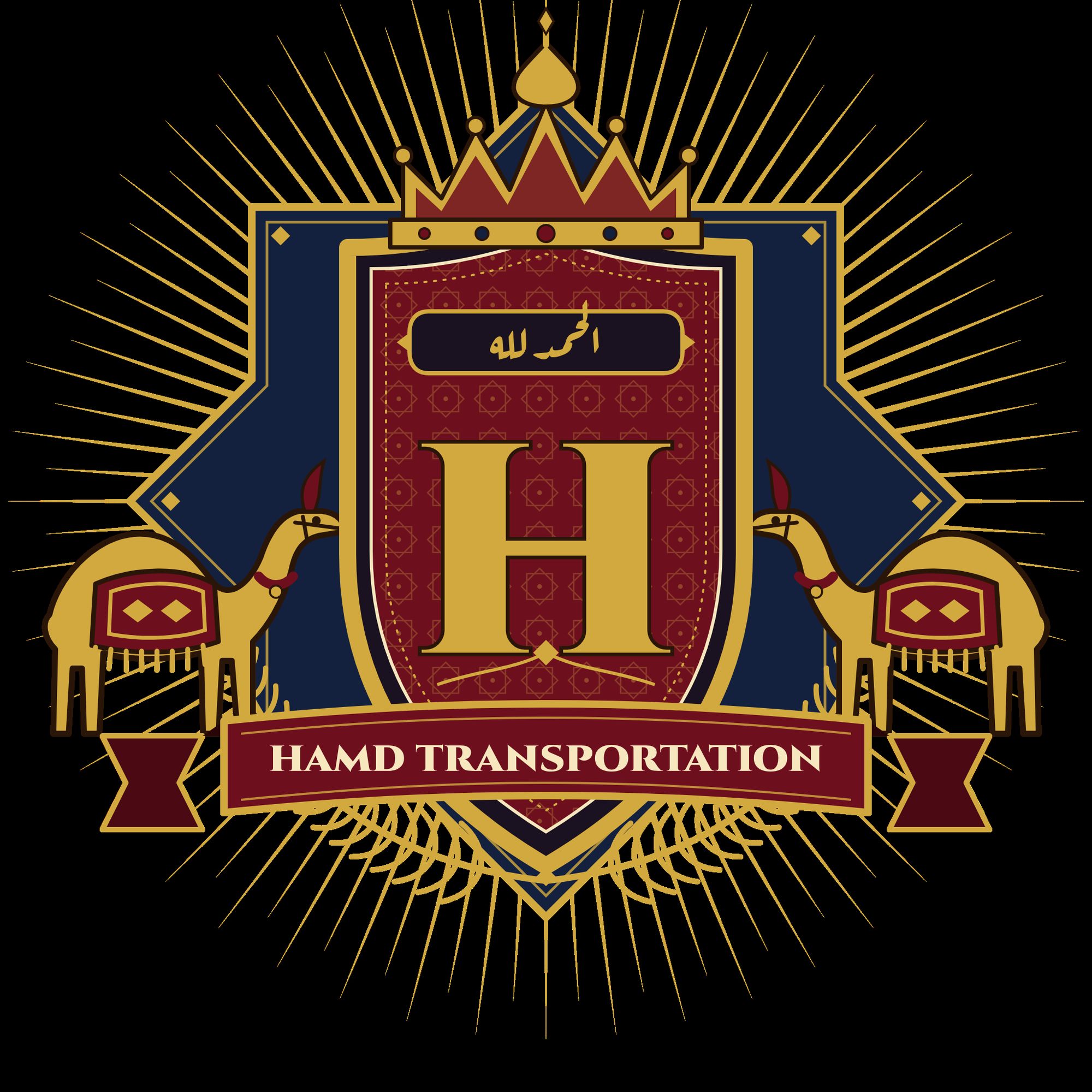 Hamd Transportation logo